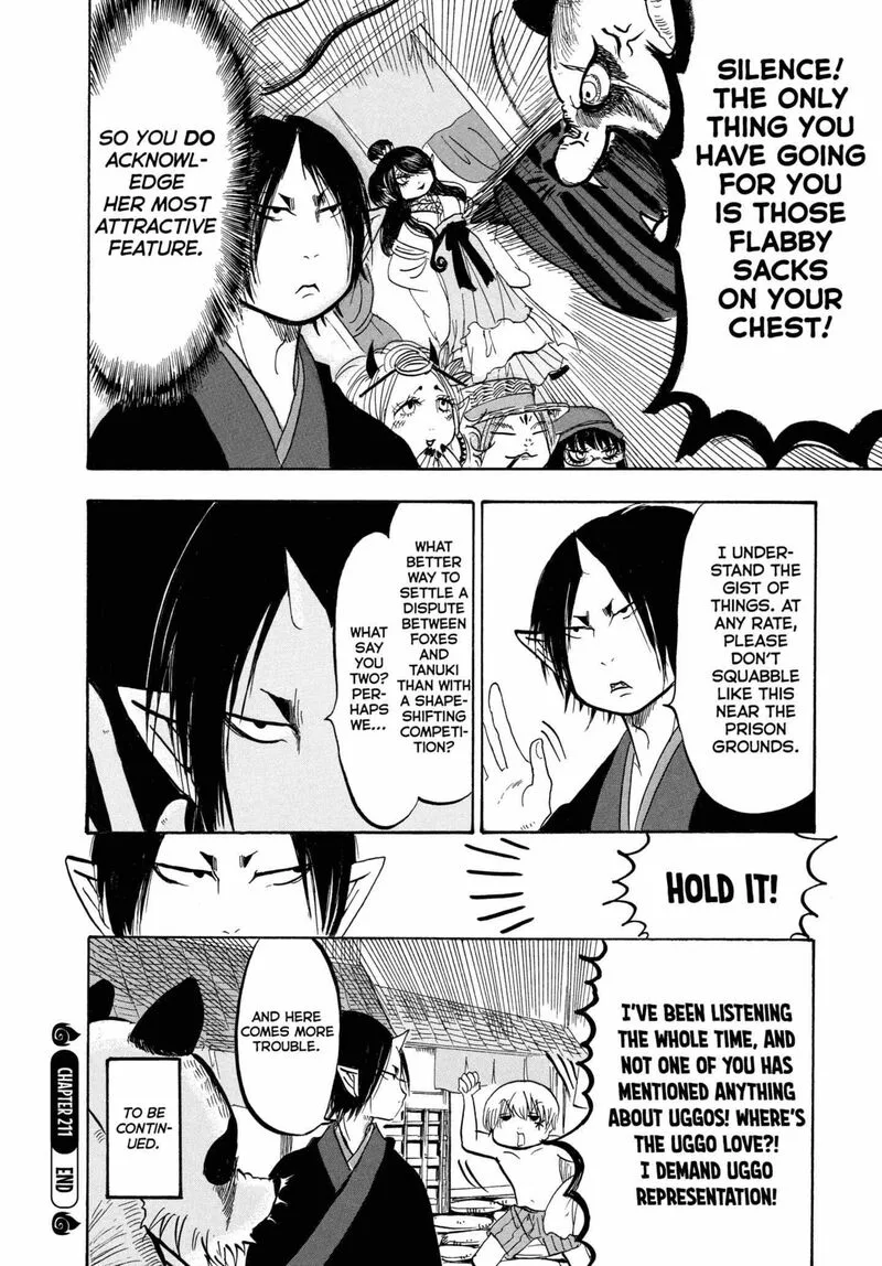 Hoozuki no Reitetsu Chapter 211 page 16