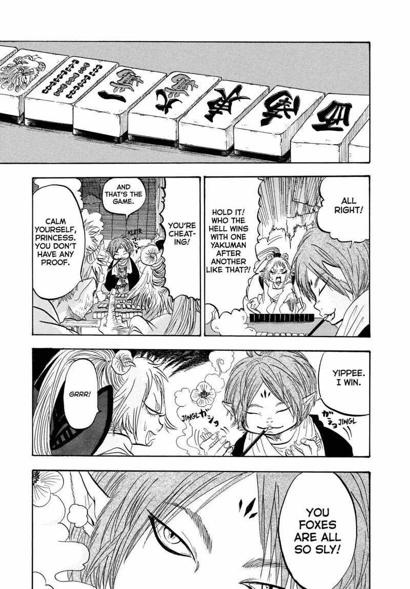 Hoozuki no Reitetsu Chapter 211 page 1