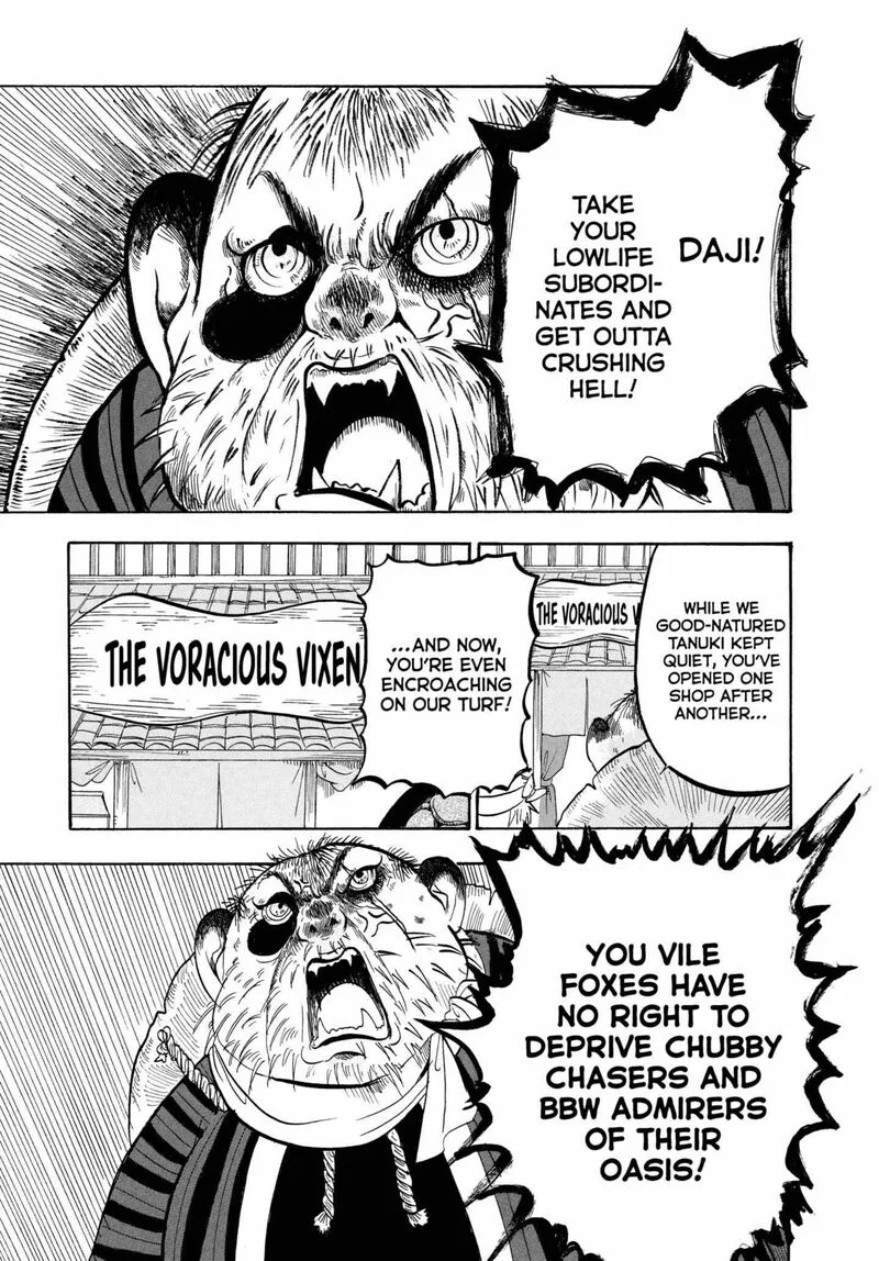 Hoozuki no Reitetsu Chapter 211 page 11