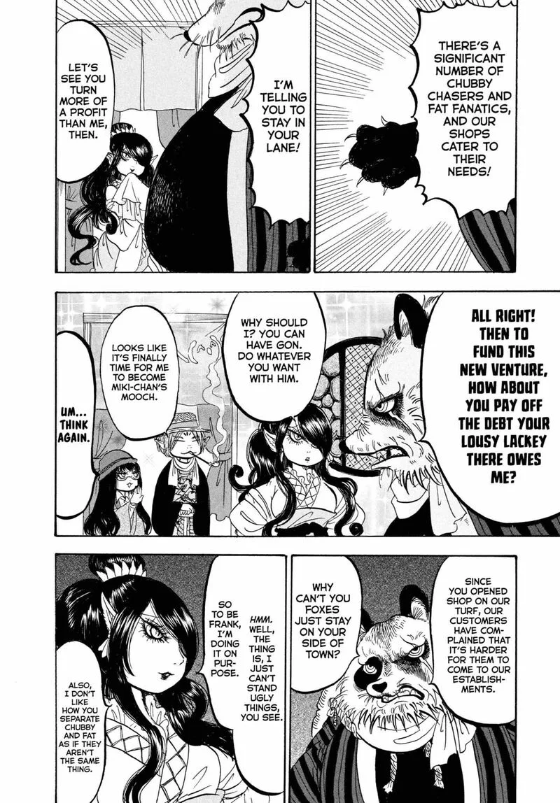 Hoozuki no Reitetsu Chapter 211 page 14