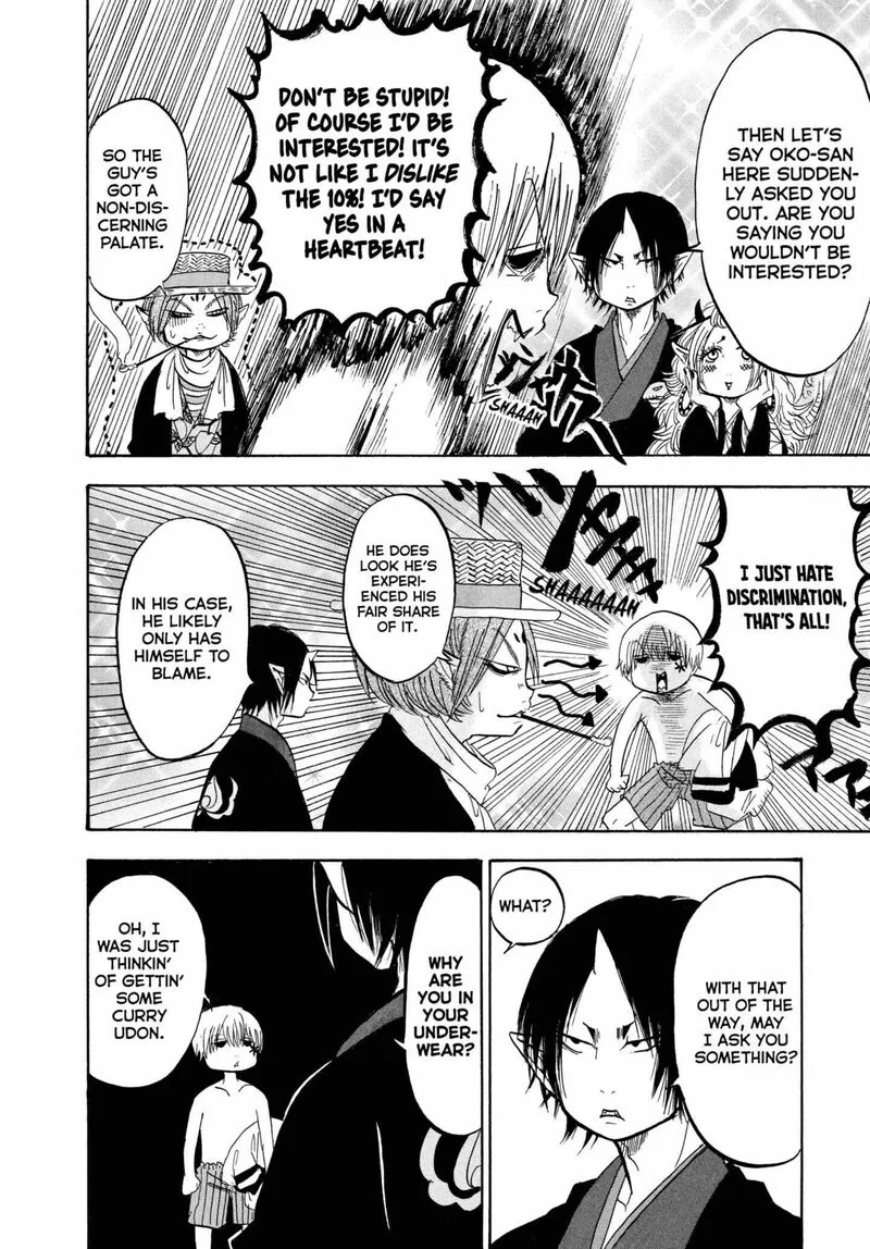 Hoozuki no Reitetsu Chapter 212 page 4