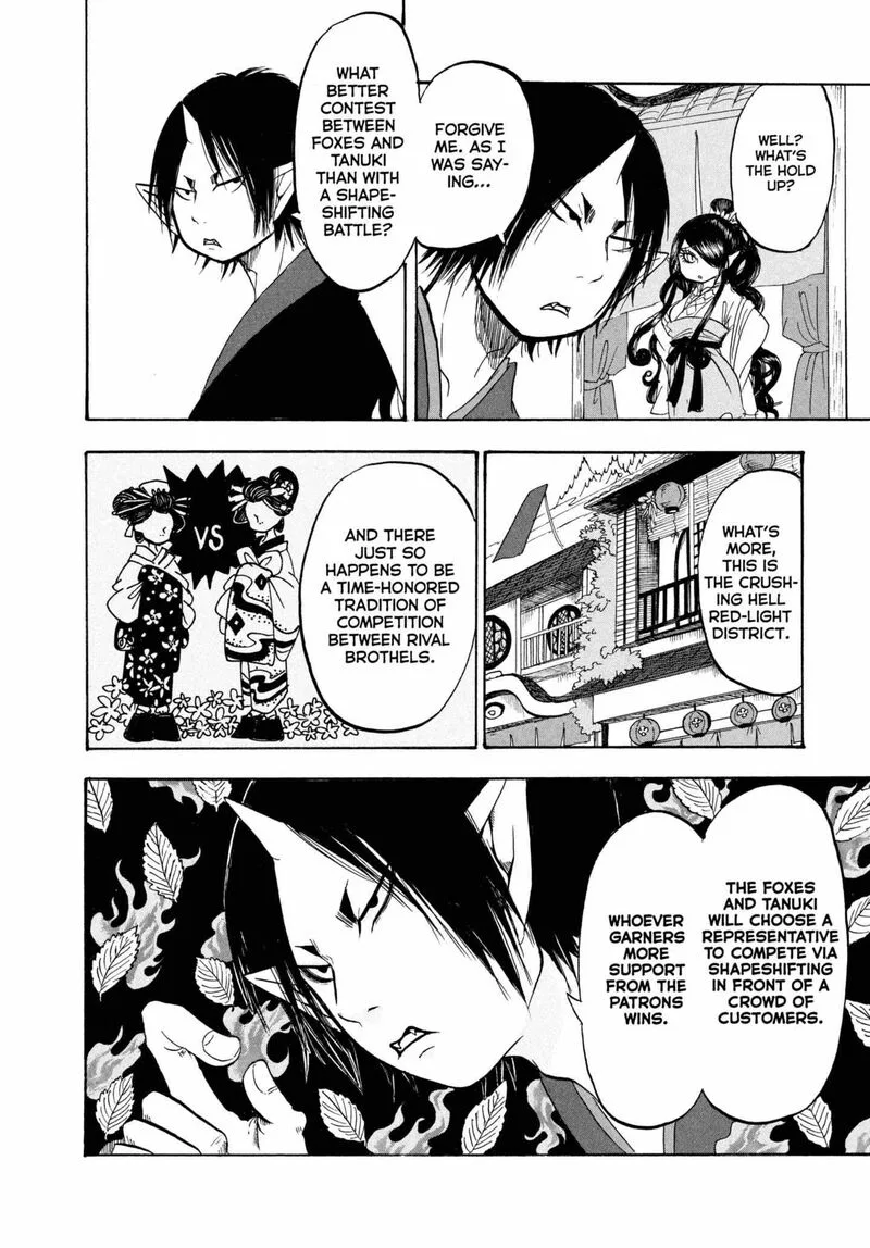 Hoozuki no Reitetsu Chapter 212 page 6
