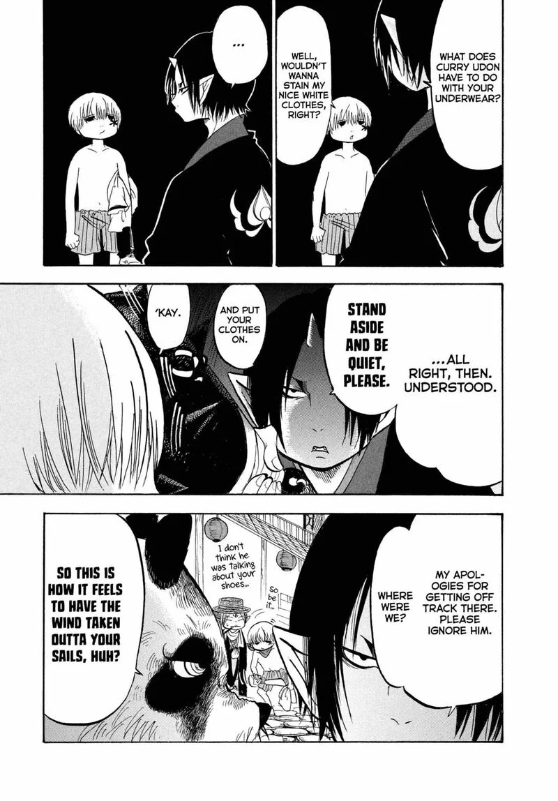 Hoozuki no Reitetsu Chapter 212 page 5