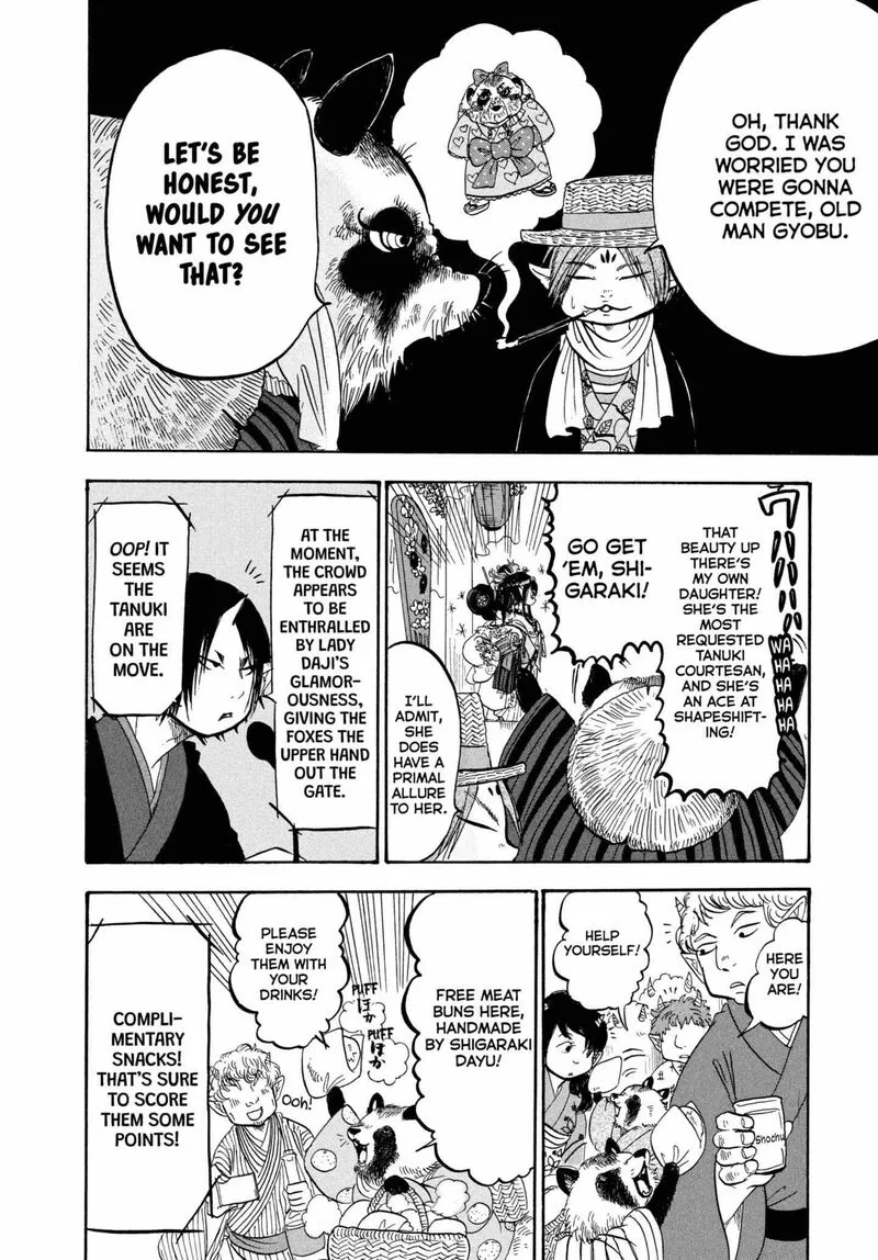 Hoozuki no Reitetsu Chapter 212 page 12