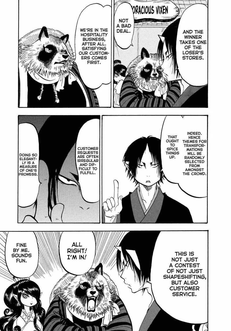 Hoozuki no Reitetsu Chapter 212 page 7