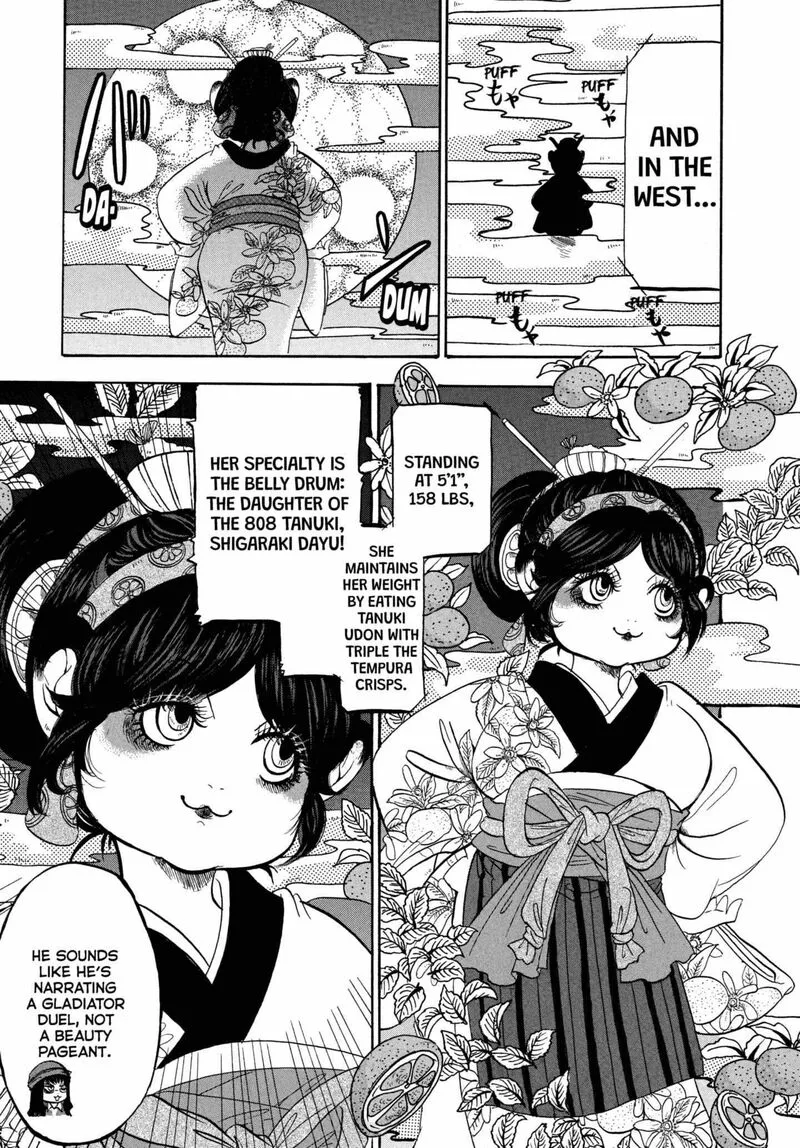 Hoozuki no Reitetsu Chapter 212 page 11