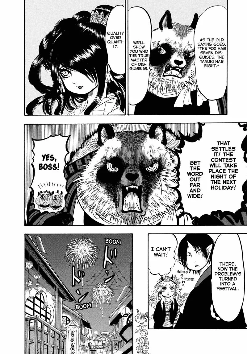 Hoozuki no Reitetsu Chapter 212 page 8