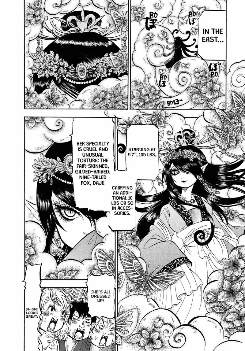 Hoozuki no Reitetsu Chapter 212 page 10