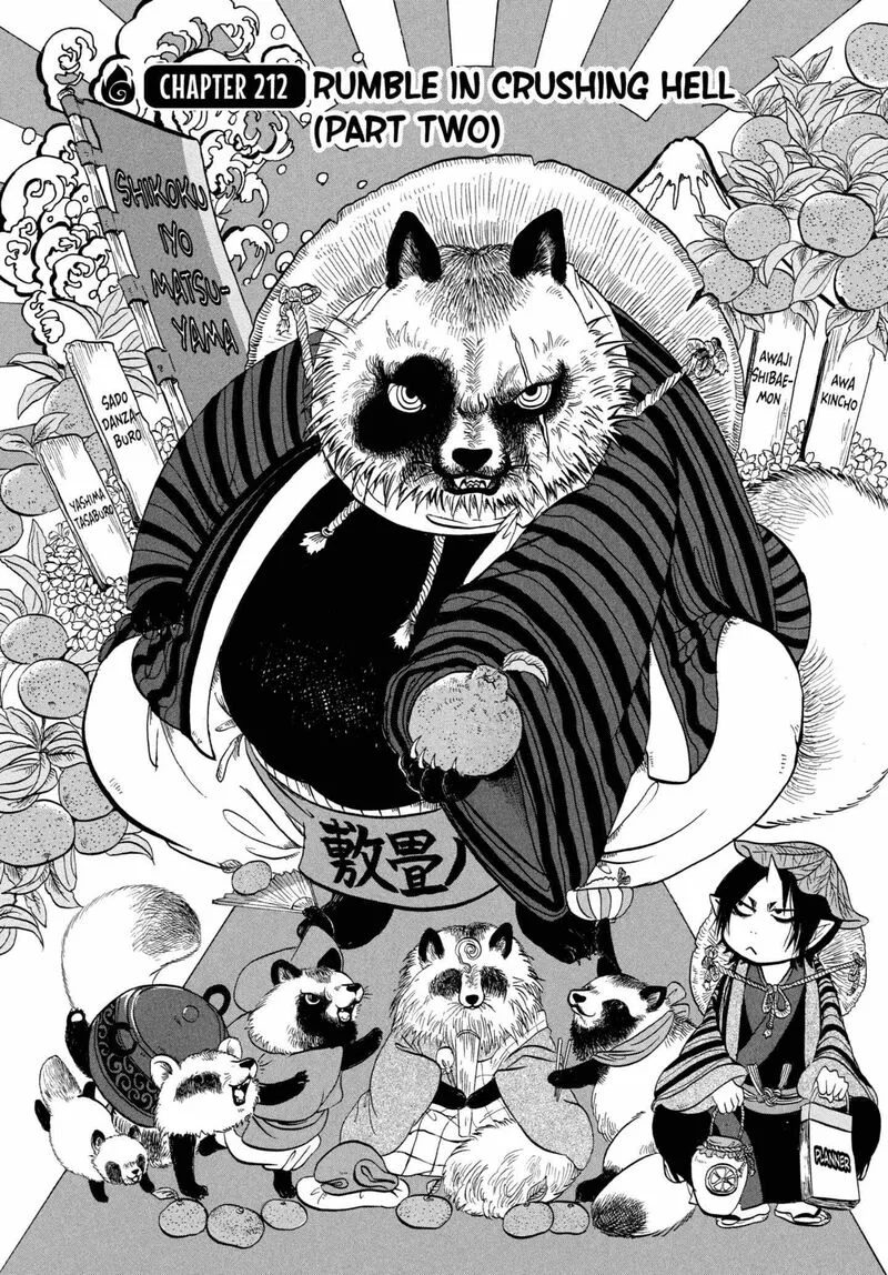 Hoozuki no Reitetsu Chapter 212 page 2