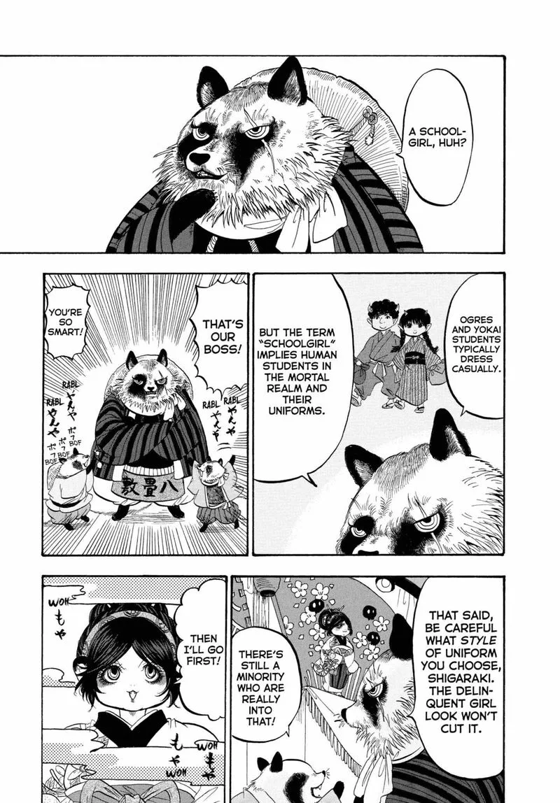 Hoozuki no Reitetsu Chapter 213 page 1