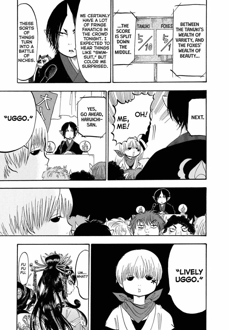 Hoozuki no Reitetsu Chapter 213 page 11