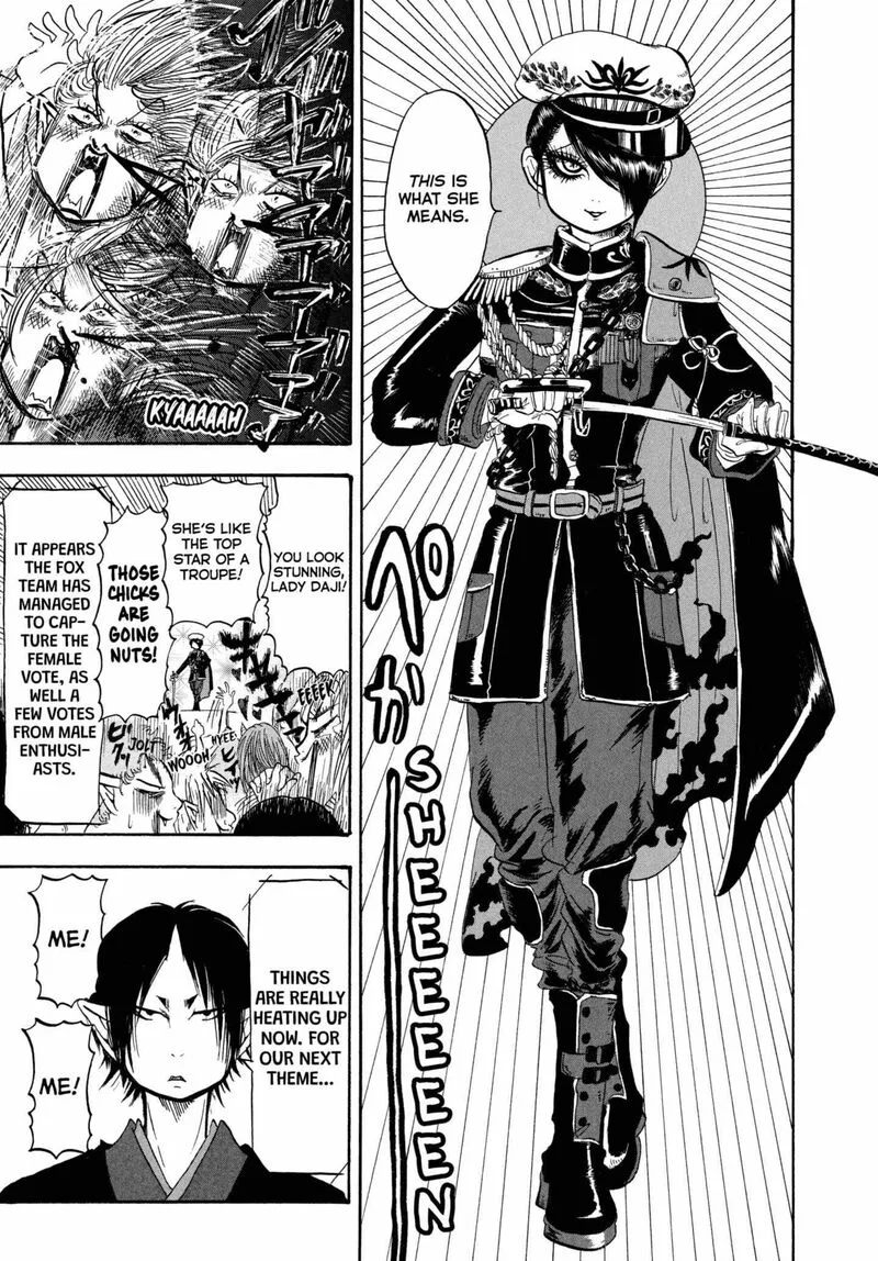 Hoozuki no Reitetsu Chapter 213 page 9
