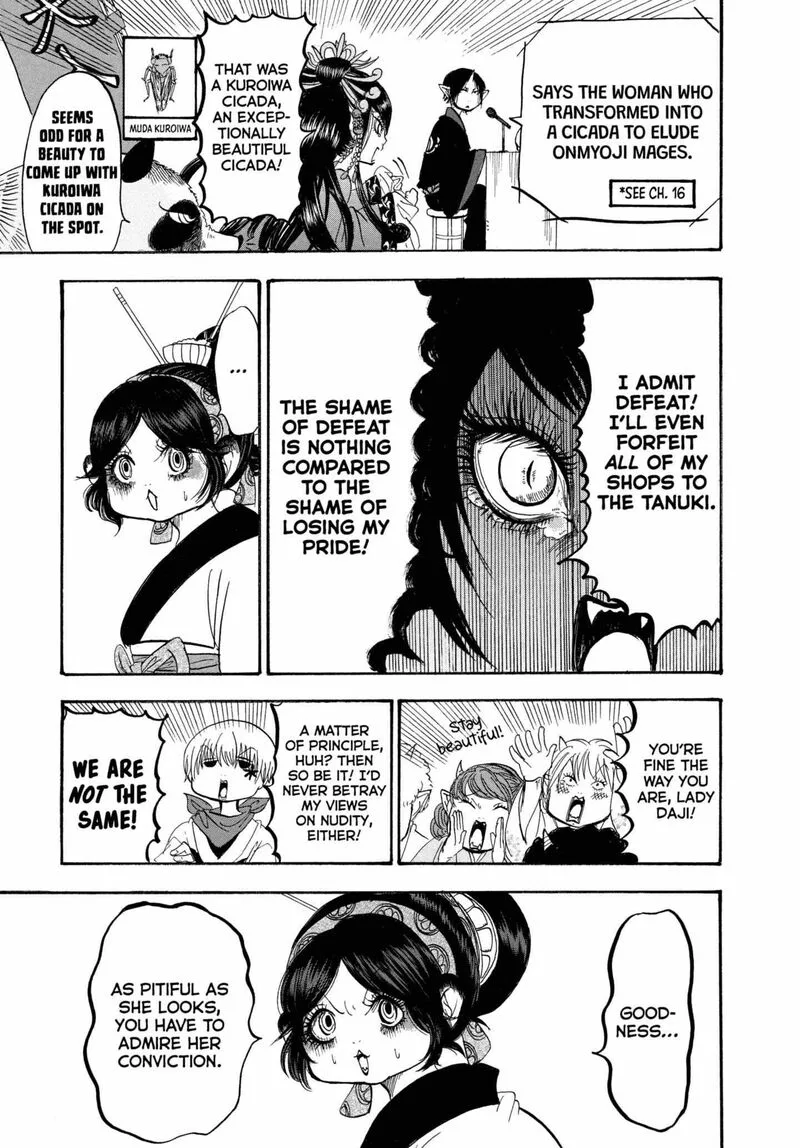 Hoozuki no Reitetsu Chapter 213 page 15