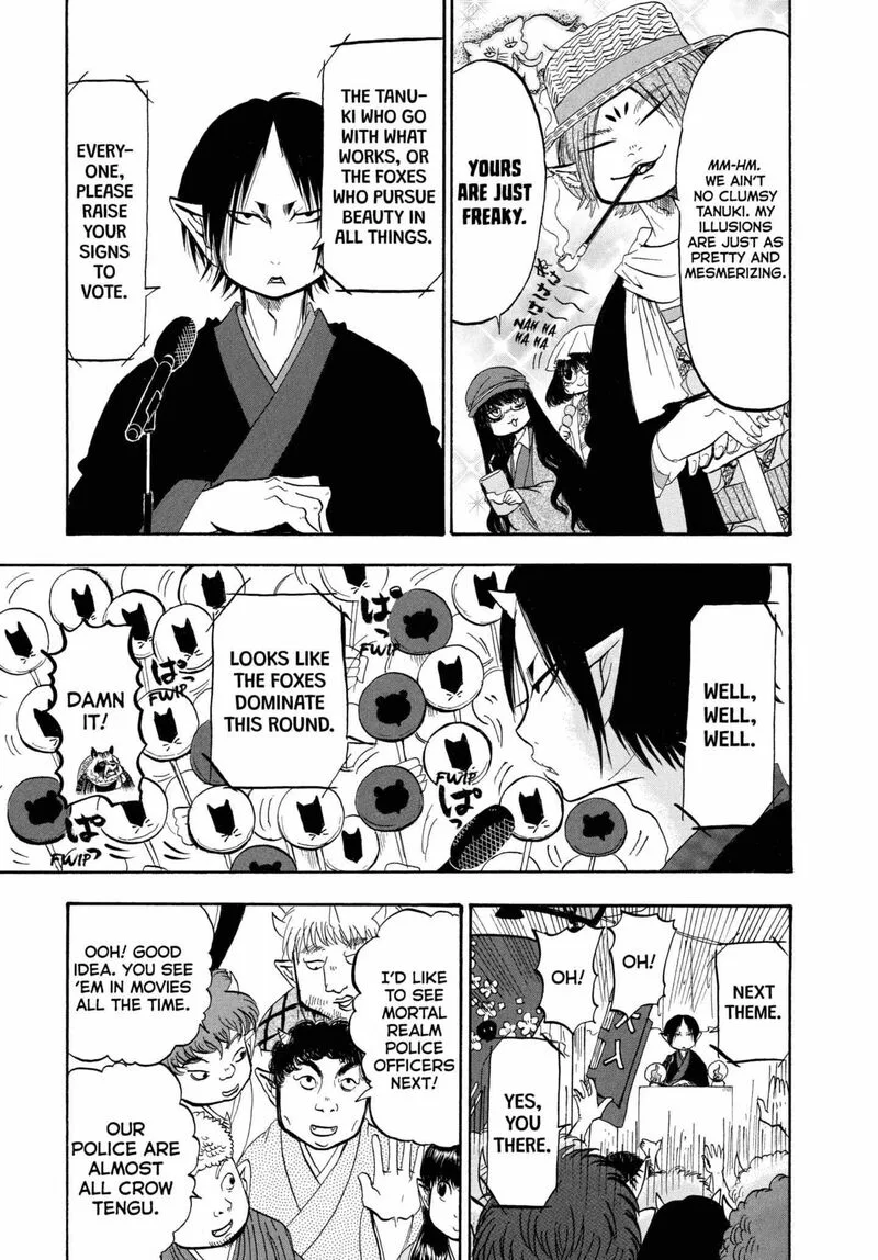 Hoozuki no Reitetsu Chapter 213 page 5