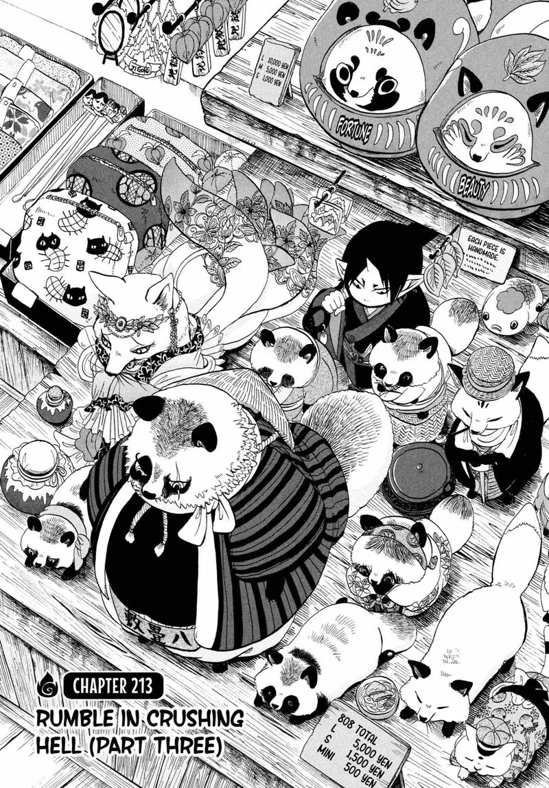 Hoozuki no Reitetsu Chapter 213 page 2