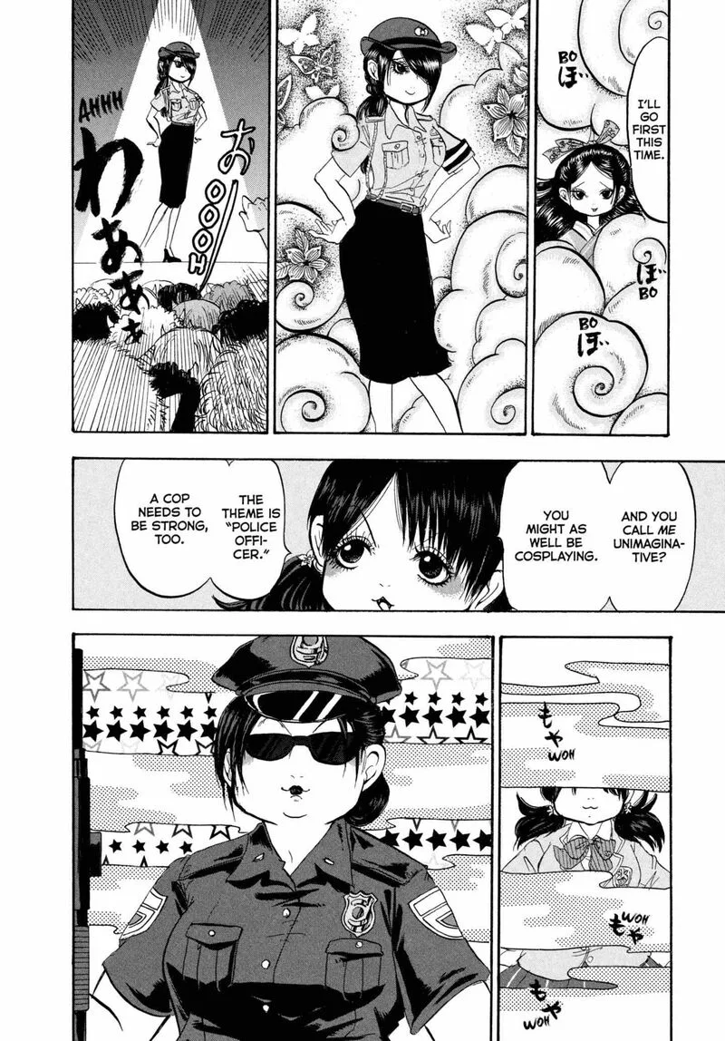 Hoozuki no Reitetsu Chapter 213 page 6
