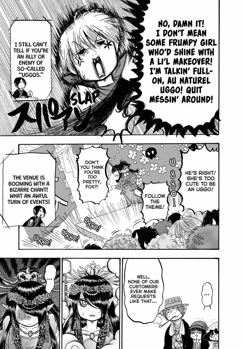 Hoozuki no Reitetsu Chapter 213 page 13