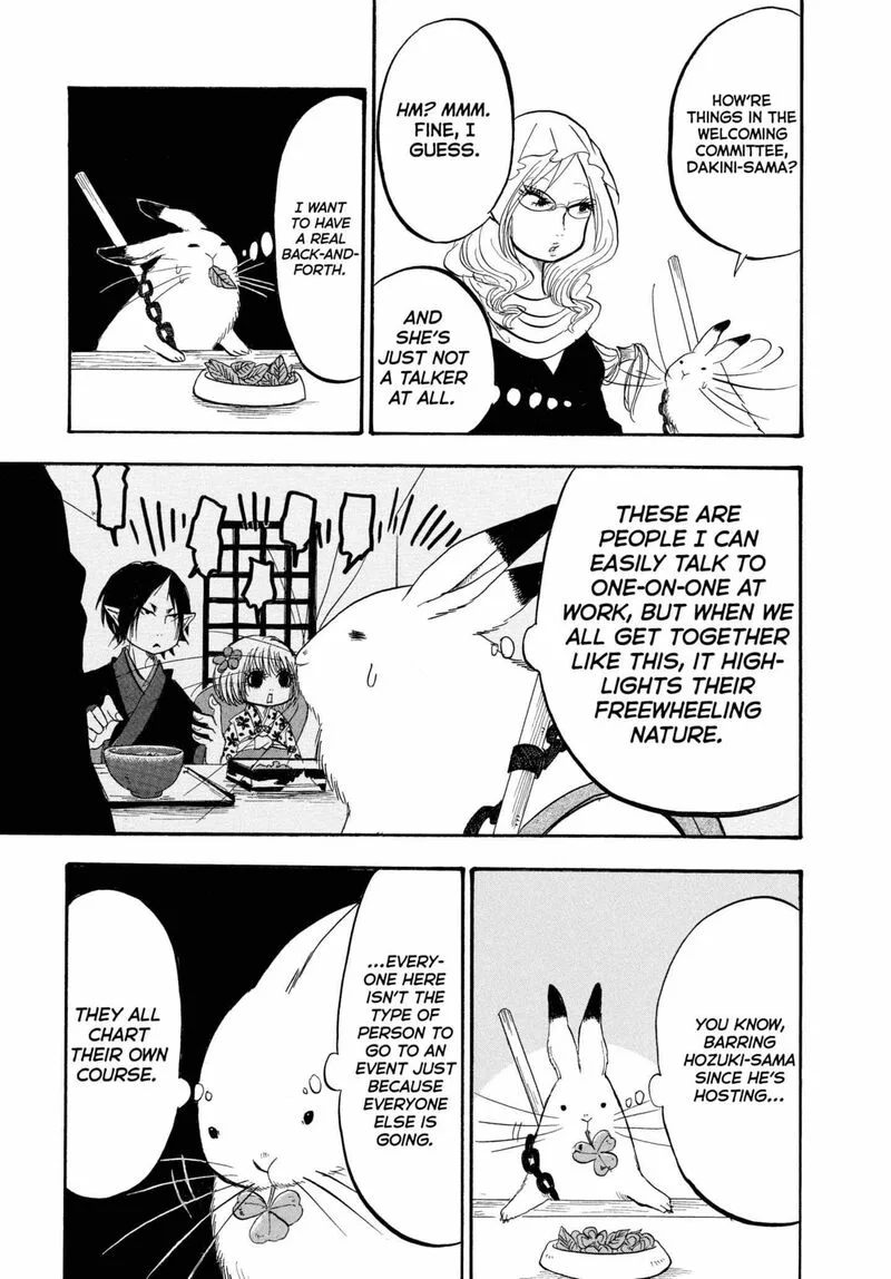 Hoozuki no Reitetsu Chapter 214 page 15