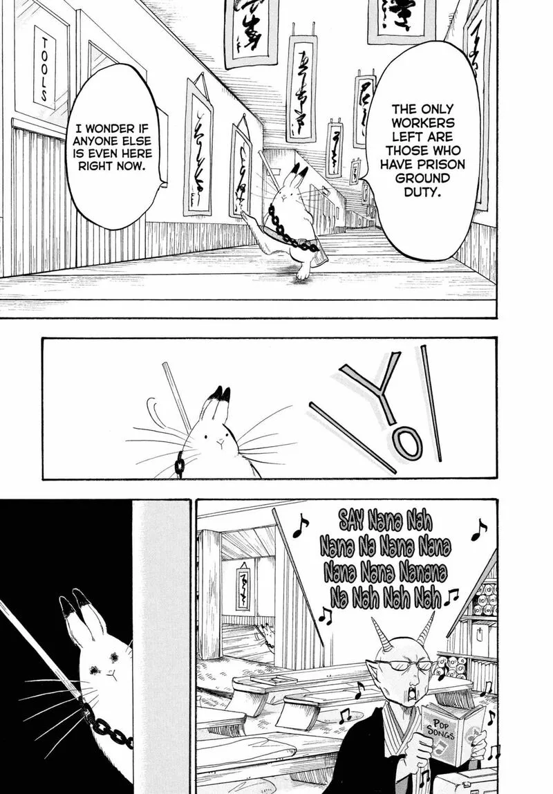 Hoozuki no Reitetsu Chapter 214 page 5