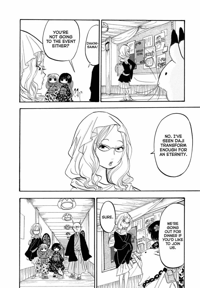Hoozuki no Reitetsu Chapter 214 page 8