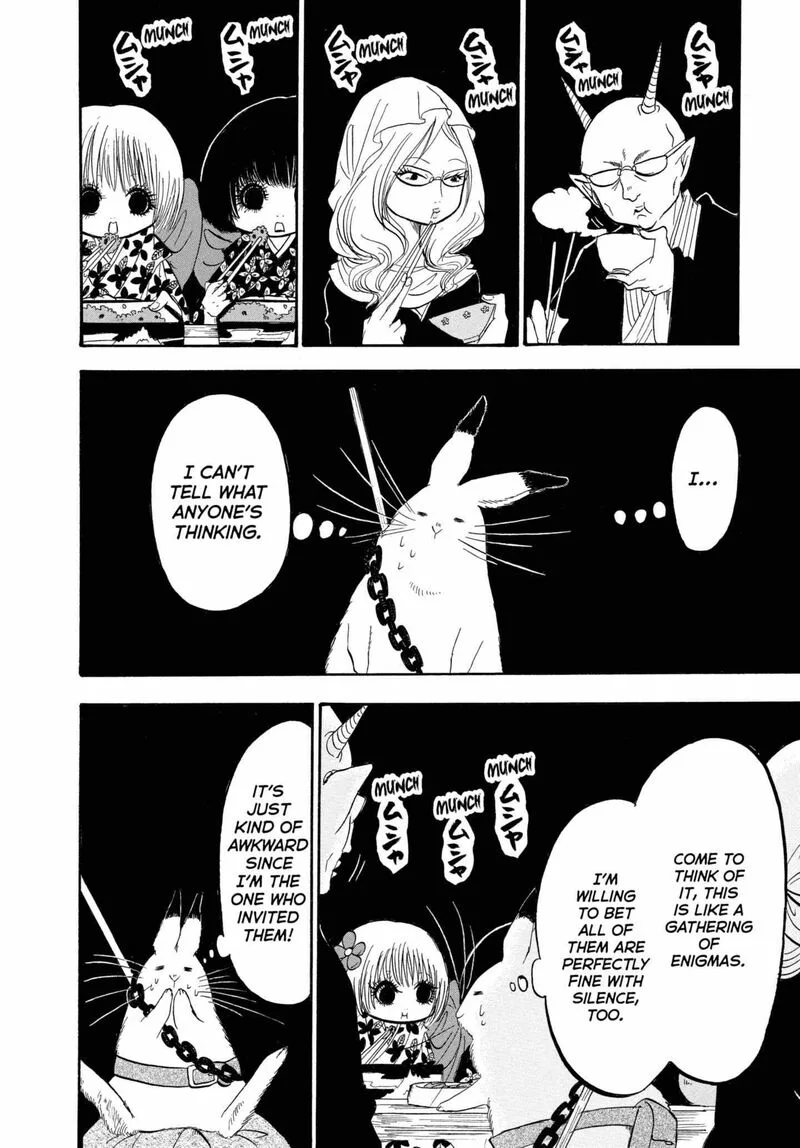 Hoozuki no Reitetsu Chapter 214 page 10