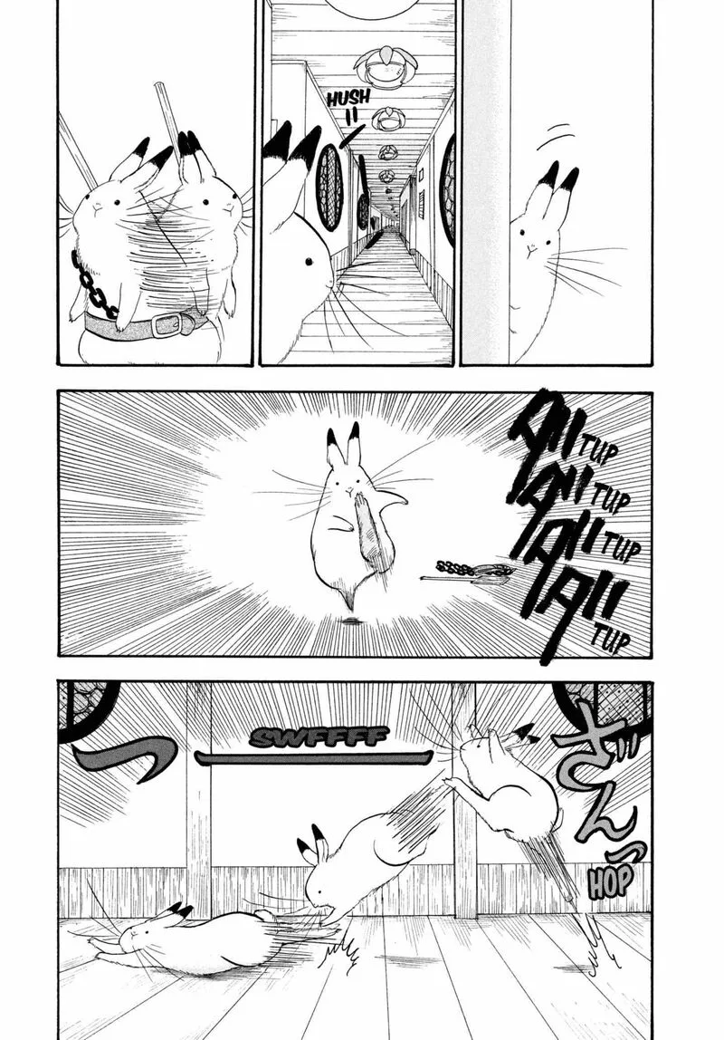 Hoozuki no Reitetsu Chapter 214 page 3