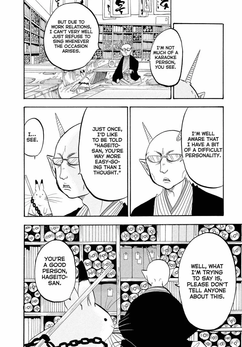 Hoozuki no Reitetsu Chapter 214 page 6