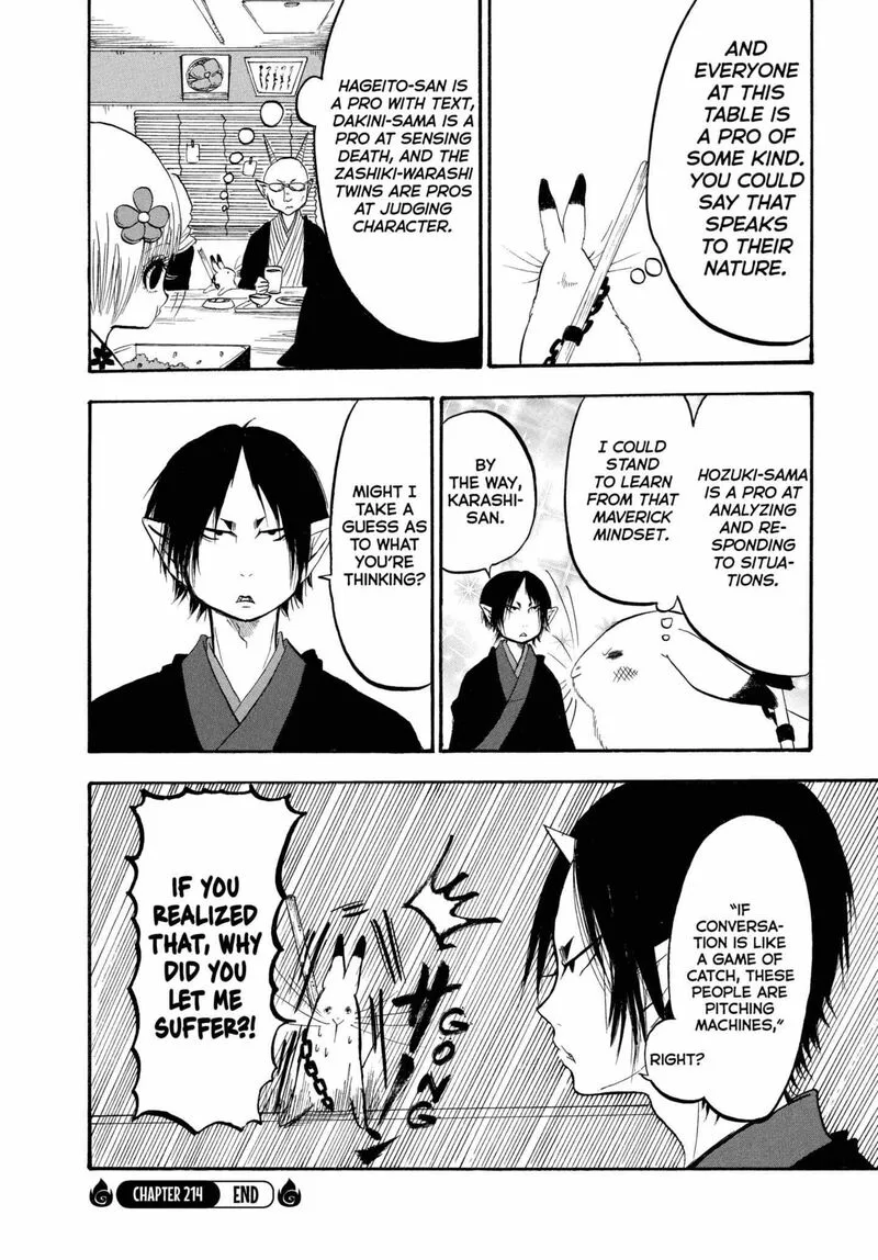Hoozuki no Reitetsu Chapter 214 page 16