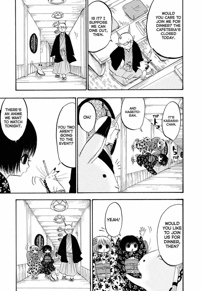 Hoozuki no Reitetsu Chapter 214 page 7