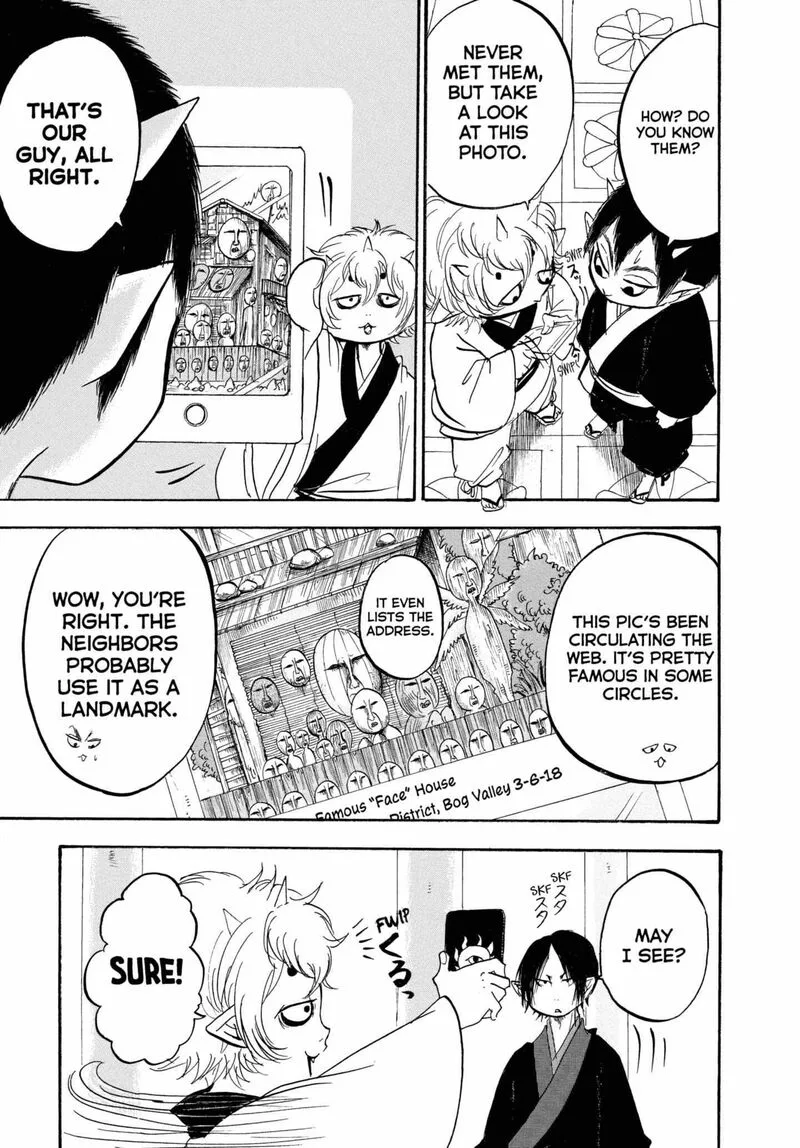 Hoozuki no Reitetsu Chapter 215 page 5