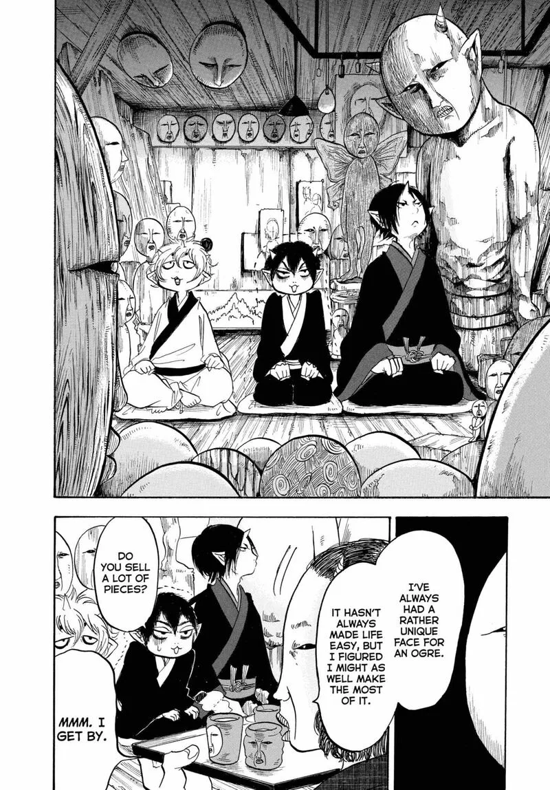Hoozuki no Reitetsu Chapter 215 page 8