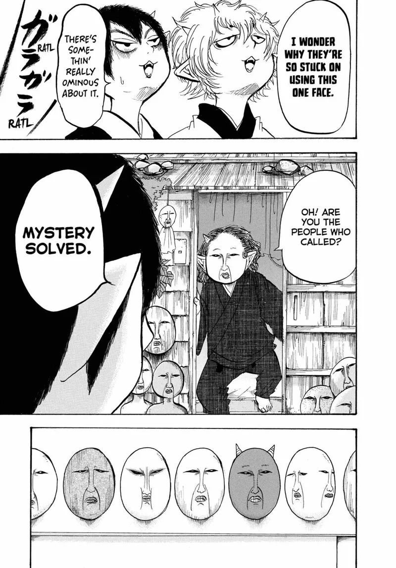 Hoozuki no Reitetsu Chapter 215 page 7