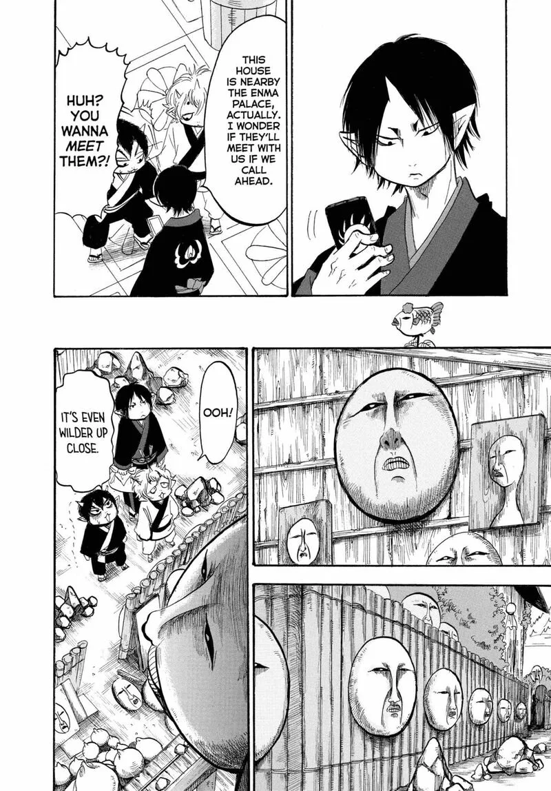 Hoozuki no Reitetsu Chapter 215 page 6