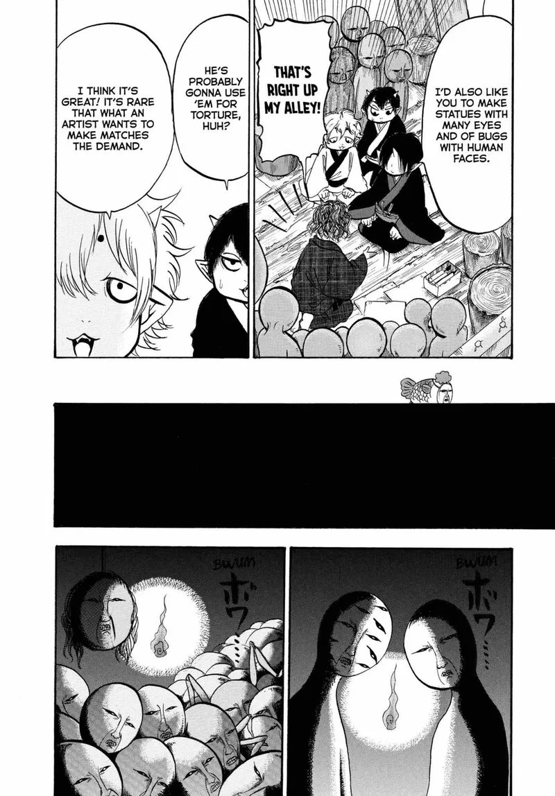 Hoozuki no Reitetsu Chapter 215 page 14