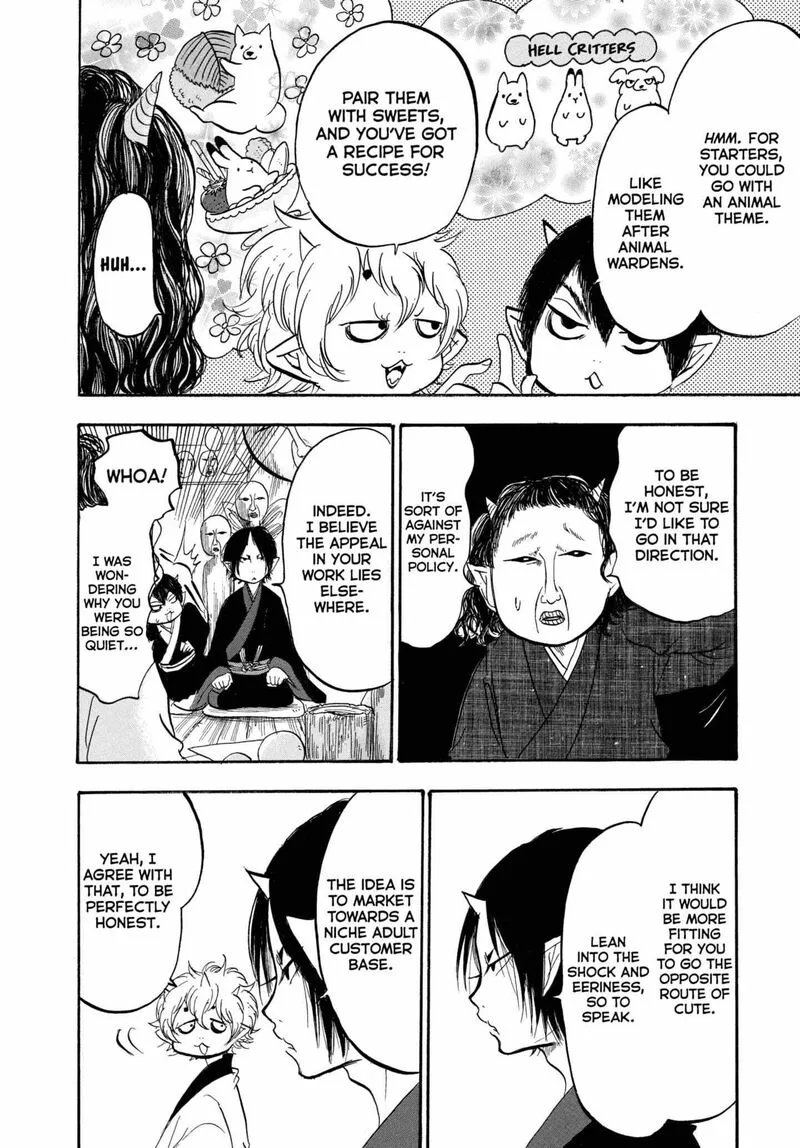 Hoozuki no Reitetsu Chapter 215 page 12