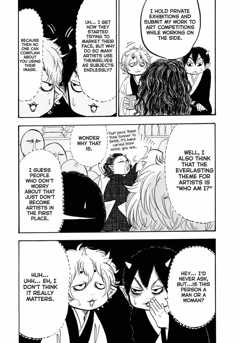 Hoozuki no Reitetsu Chapter 215 page 9