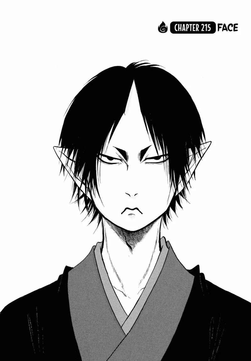 Hoozuki no Reitetsu Chapter 215 page 2