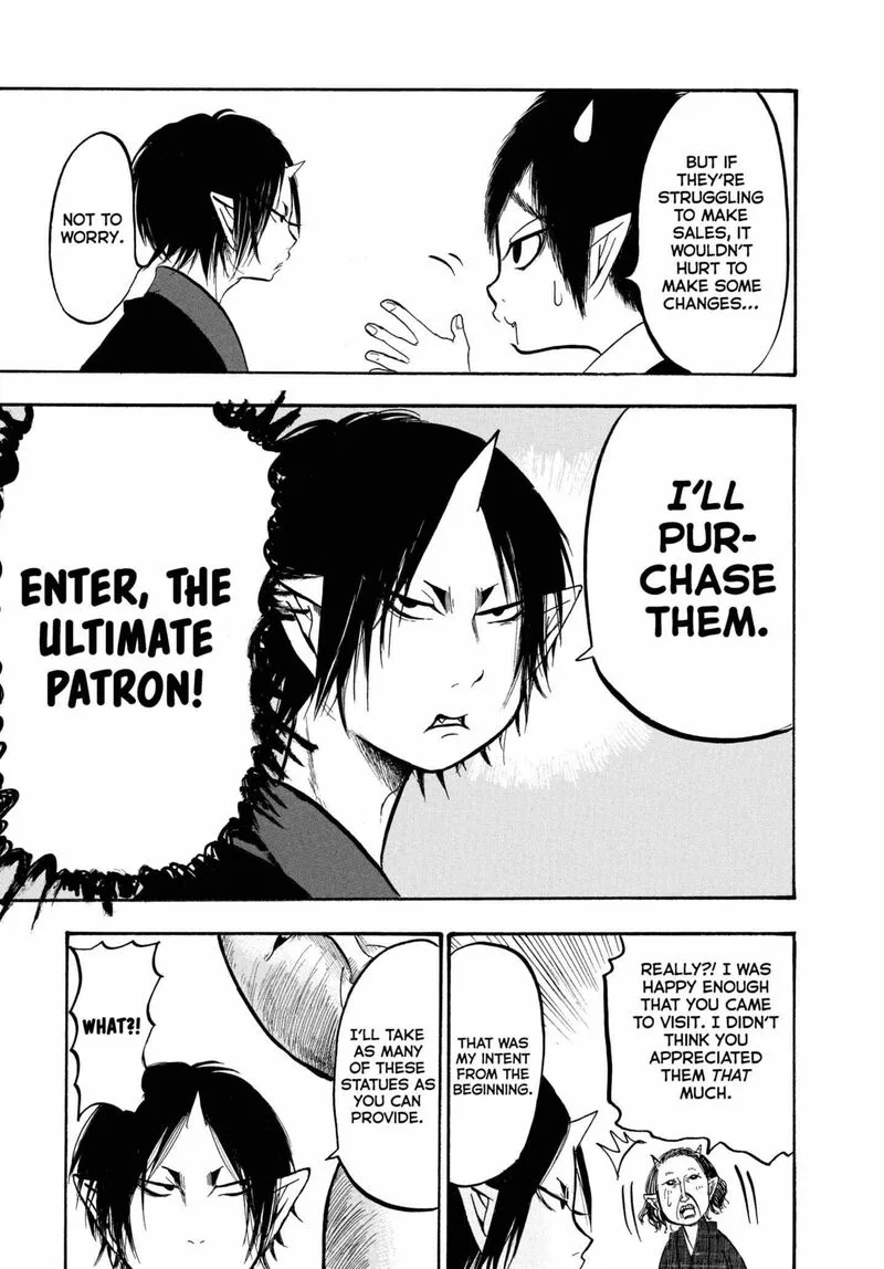 Hoozuki no Reitetsu Chapter 215 page 13