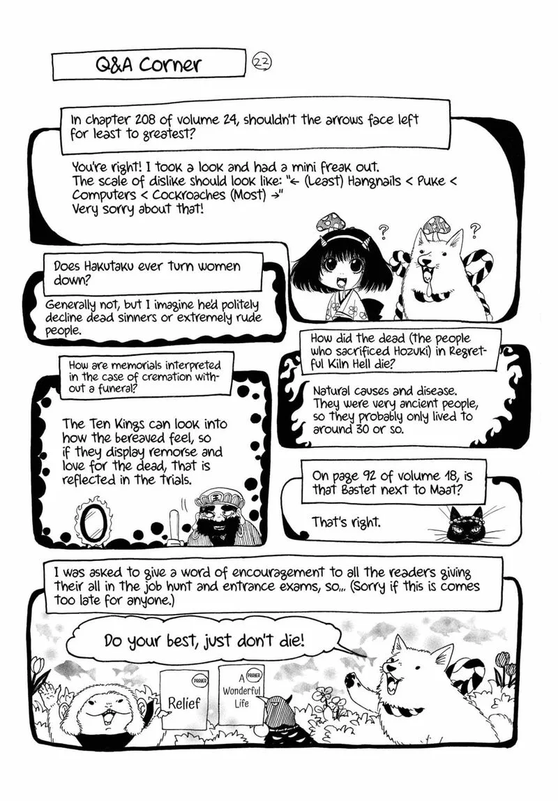Hoozuki no Reitetsu Chapter 215 page 18