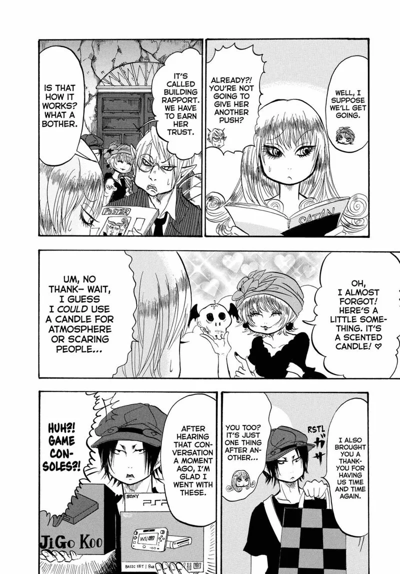 Hoozuki no Reitetsu Chapter 216 page 14