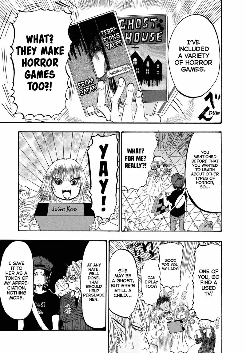 Hoozuki no Reitetsu Chapter 216 page 15