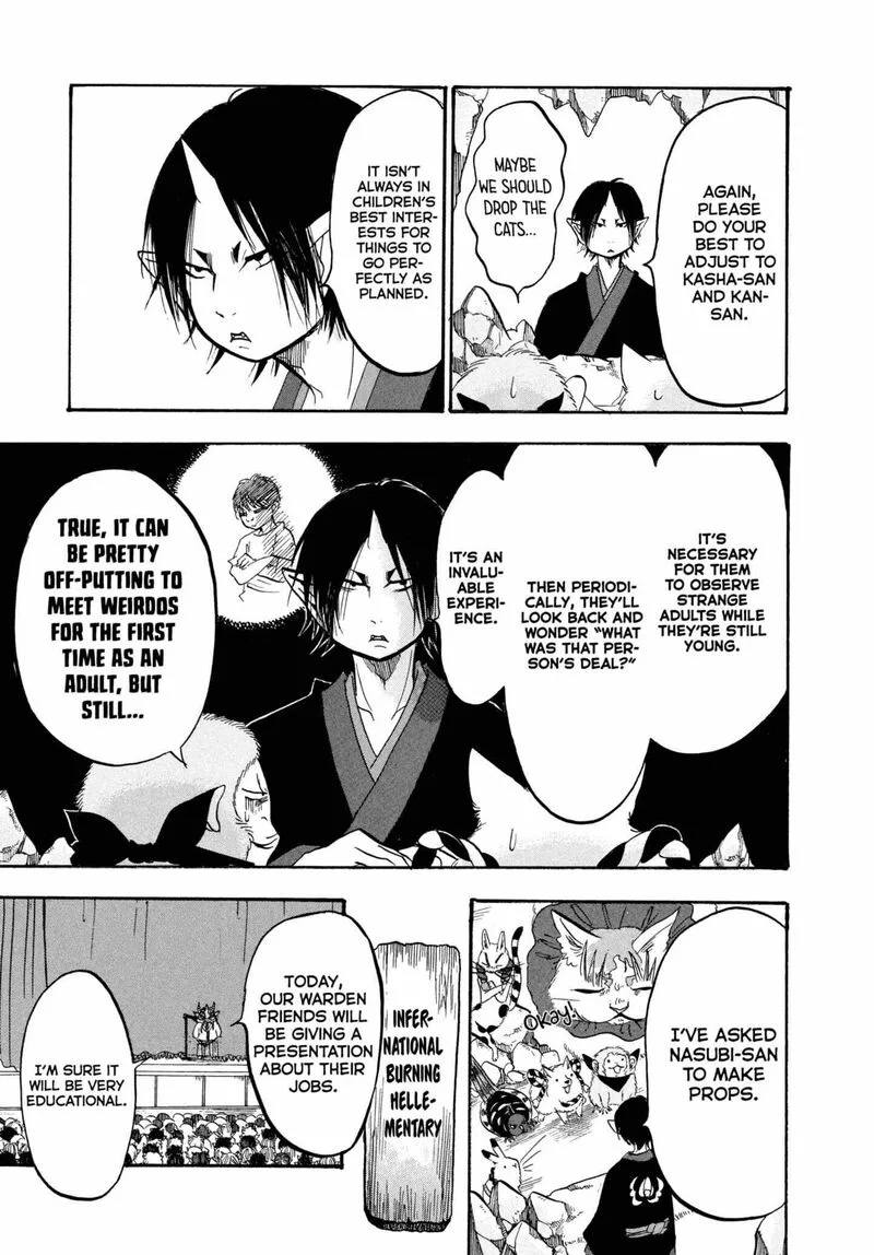 Hoozuki no Reitetsu Chapter 217 page 11