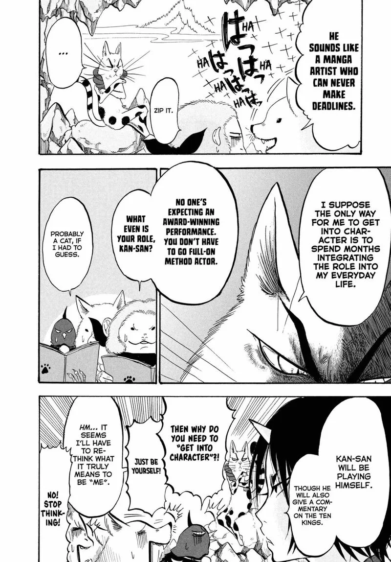 Hoozuki no Reitetsu Chapter 217 page 10