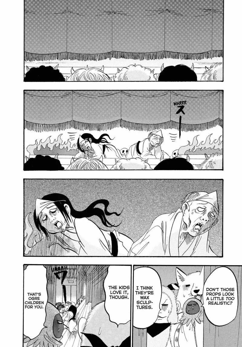 Hoozuki no Reitetsu Chapter 217 page 12