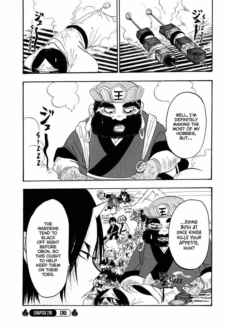 Hoozuki no Reitetsu Chapter 218 page 19