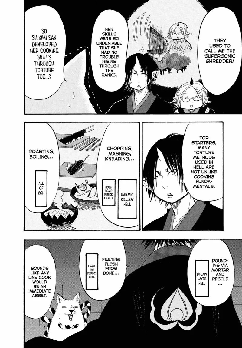 Hoozuki no Reitetsu Chapter 218 page 11
