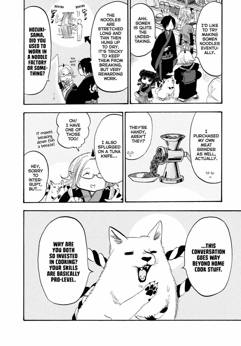 Hoozuki no Reitetsu Chapter 218 page 9