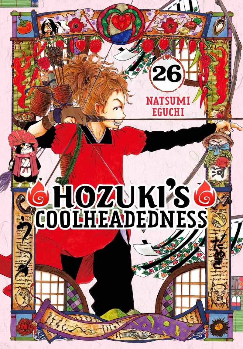 Hoozuki no Reitetsu Chapter 218 page 1