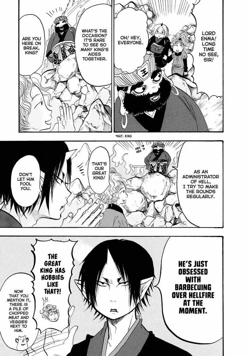 Hoozuki no Reitetsu Chapter 218 page 16