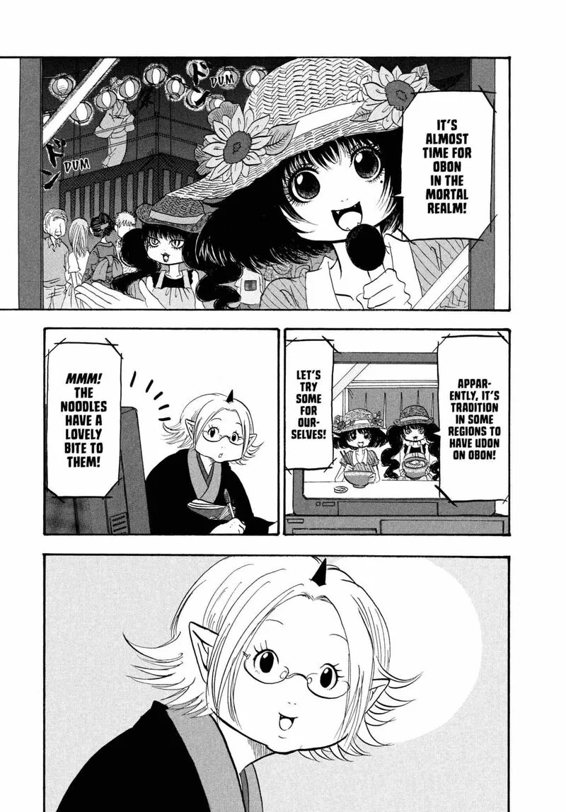 Hoozuki no Reitetsu Chapter 218 page 4
